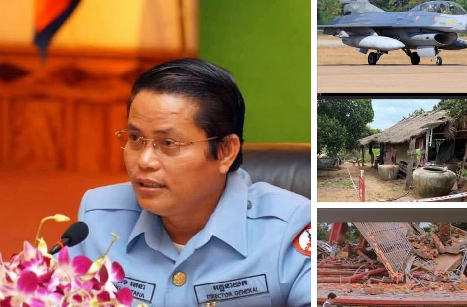 រកឃេីញភស្តុតាង គ្រាប់បែកប្រភេទMK-82ដែលសៀមទម្លាក់ ទើបផលិតឆ្នាំ២០២៣