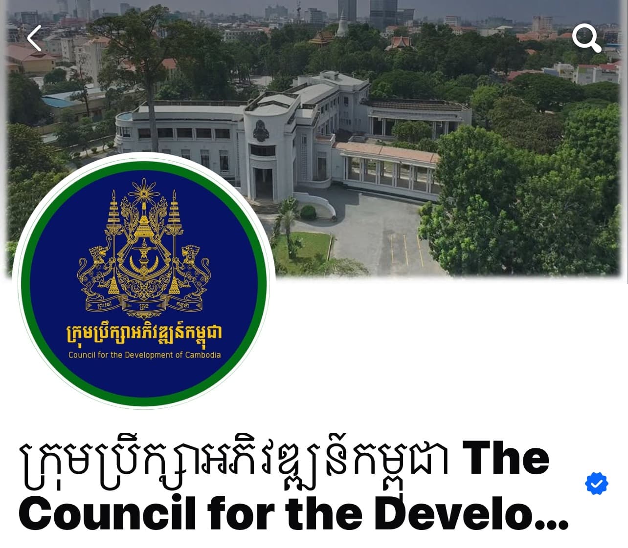 គម្រោងវិនិយោគចំនួន៣៧៣ ក្នុងទំហំទុនវិនិយោគសរុបប្រមាណ ៥,៨ប៊ីលានដុល្លារអាម៉េរិក ត្រូវបានអនុម័ត