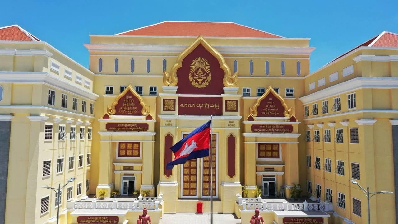 ពាក្យសុំដីកាសម្រេចកែតម្រូវសំបុត្រកំណើត នៅតុលាការ